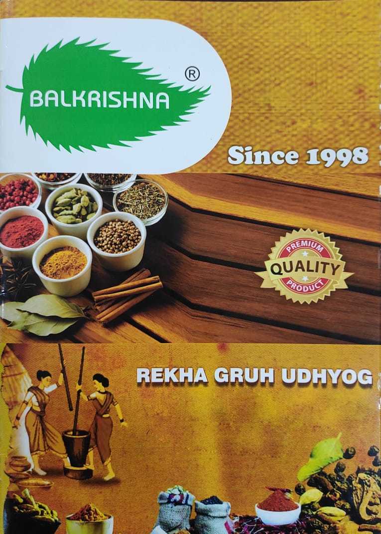 Baalkrishna Masala