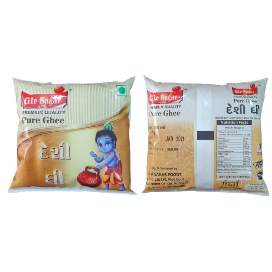 Gir Sagar suddh Ghee 500GM